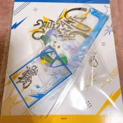 ルンルン アクスタセット - メルカリ