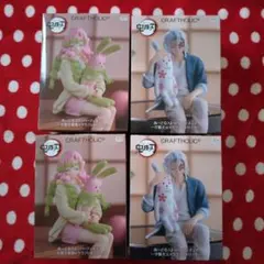 鬼滅の刃 ぬーどるストッパーフィギュア 甘露寺蜜璃 宇髄天元×クラフトホリック