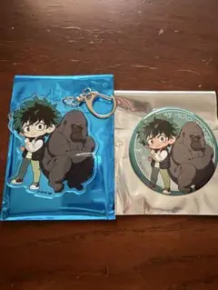 ヒロアカ　東山動物園　緑谷出久 アクリルキーホルダーと缶バッジセット