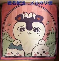 映画ちいかわ 人魚のひみつ マルチタオル　セイレーン
