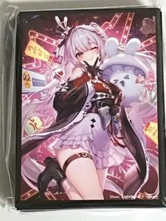 2026年最新】scarlet agent スリーブの人気アイテム - メルカリ