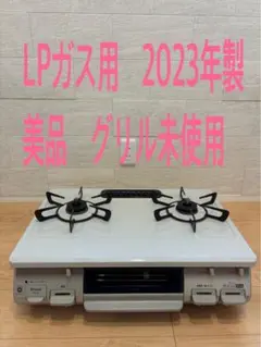 2026年最新】kg67berの人気アイテム - メルカリ