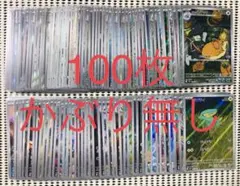 ミナト様 リクエスト 5点 まとめ商品