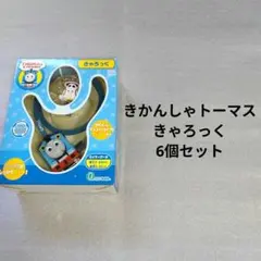 Item thumbnail for item cb179632-00cd-44ed-a8f1-51253504b282