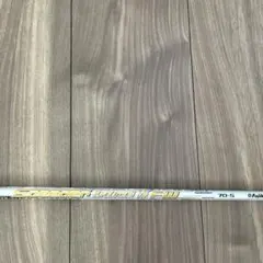 Fujikura Speeder Evolution VII 70Sのサムネイル