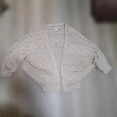 LugunaMoon アイボリー カーディガン 五分袖