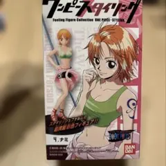 ワンピースタイリング　ナミ