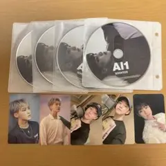Seventeen ホシ