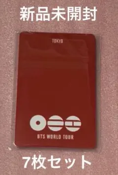 BTS ARIRANG バンタン アリラン 東京ドーム FC特典 トレカ 7枚入