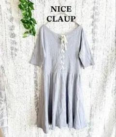 【ナイスクラップ】 レディース半袖ワンピース グレー りぼん フレア袖