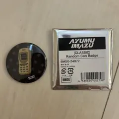 Ayumu Imazu CLASSIC tour ランダム 缶バッジ