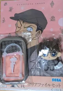 名探偵コナン セガラッキーくじ