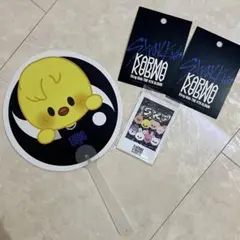 Straykids スキズ 韓国限定ポップアップ KARMA 特典うちわ ポガリ