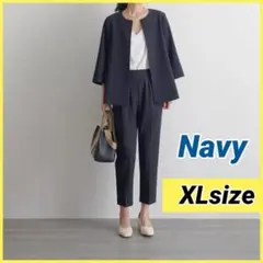 【ネイビー XL】今どきスーツ 通勤 入学式 卒業式 体型カバー　細見え パンツ