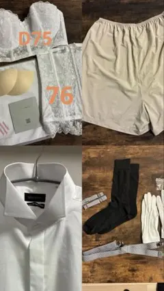 ブライダルインナー(ブラ&ウエストニッパー)、新郎小物6点　タカミブライダル