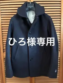 Orcival ピーコート ネイビー メンズ Lサイズ 極美品 2026年最新】ORCIVAL メンズ ピーコート・ウールコートの人気アイテム