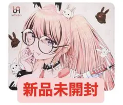 2026年最新】VAXEE pa マウスパッドの人気アイテム - メルカリ