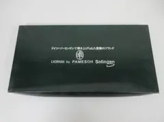 0617Z【未使用保管品】PAMESOH Solingen 牛刀三徳 包丁セットのサムネイル