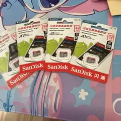 SanDisk microSDHC 32GB A1 x4枚
