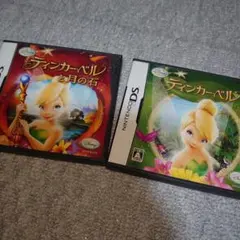 ティンカー・ベルと月の石 / ティンカー・ベル