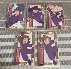 忍たま乱太郎 華絵札 四年生
