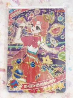 ひみつのアイプリ おとめ ★4エターナルスペースジャンピンロケットラブリー