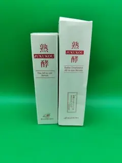 2025年最新】熟酵の人気アイテム - メルカリ