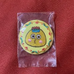 Item thumbnail for item 9b6bbb20-d6c1-4d69-a6ee-dd2bf43a7bad