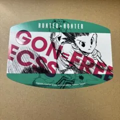 HUNTER×HUNTER ゴン　ポストカード