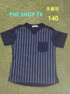 THE SHOP TK