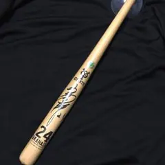 【本物】高橋由伸　実使用トレーニングバット SSK トレーニングバット 高橋由伸モデル - メルカリ