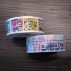 mt ストップペイル　シモジマと方眼 2個セット