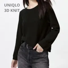 Item thumbnail for item 0019a2ff-28b5-42d7-bbd8-20cb26e6cf2c