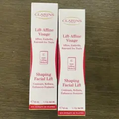 CLARINS Lift Affine Visage 50ml 2本　新品のサムネイル