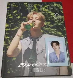 ENHYPEN DICON ヒスン雑誌＆トレカ７枚（未開封）