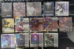 2026年最新】ディアボロモン デッキの人気アイテム - メルカリ