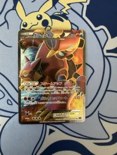 ボルケニオンEX SR UR XY11 爆熱の闘士 2枚セット(バラ売り可) - メルカリ