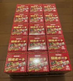 計60本】不二家 ネクター 伊藤園 ザクロmix - メルカリ