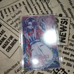 Switch　 狂気より愛をこめて　アクリルカードセット