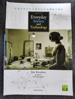 Everyday Science and Technology
