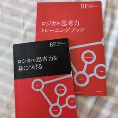 Item thumbnail for item 352be80b-38c9-49fe-a7ce-46cce82bba10