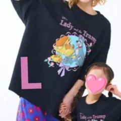 新品　リトシー　リンクアット　わんわん物語　Tシャツ　ブラック　L しまむらのサムネイル