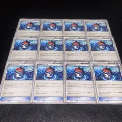 2525 ポケカ みがわりロボ フレア団ギア 12枚