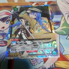 ユニオンアリーナ ロキシー パラレル SR サイン 無職転生 - メルカリ