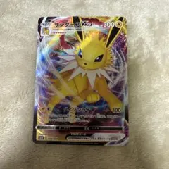 vmaxスペシャルセット イーブイヒーローズ Pokemon Card Game Sword & Shield V-MAX SPECIAL Set Eevee Heroes