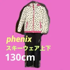 フェニックス ウェア