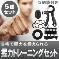 トレーニングセット 筋トレ トレーニングスペースの充実に。自宅でも高重量の筋トレが可能になる