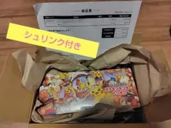 【シュリンク付】ポケモンセンター　トウホク