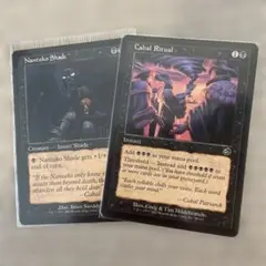 MTG ナントゥーコの影 TOR 英語2枚セット サインド - メルカリ