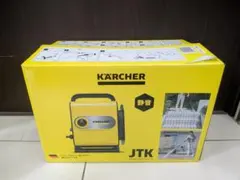 KARCHER JTK サイレントスリムベーシック 未使用 新品未使用】KARCHER JTK サイレントスリムベーシック 本体 - メルカリ